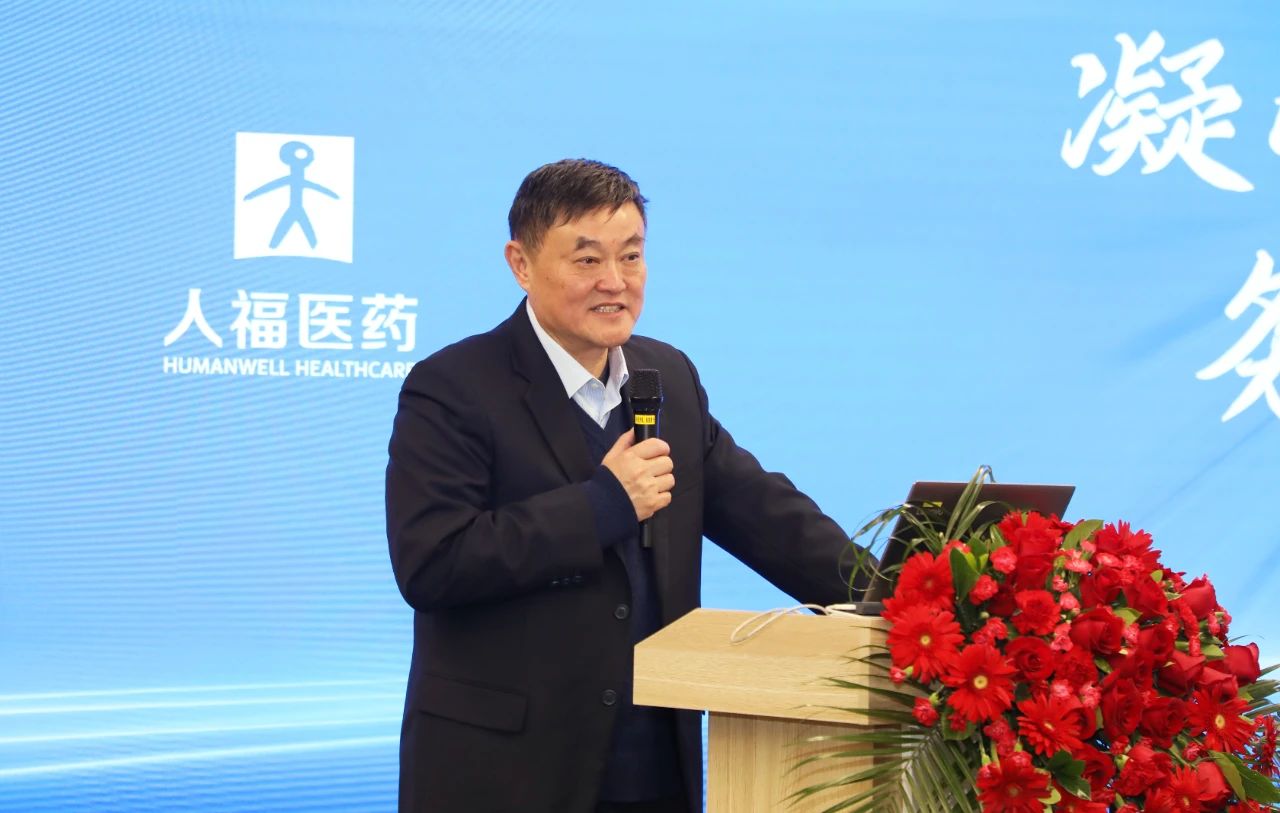 微信图片_20240207162848.jpg